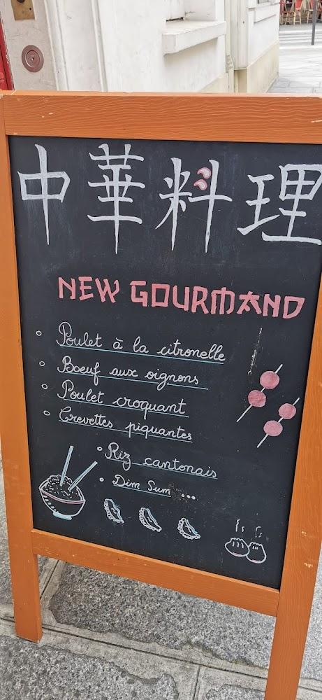 New Gourmand - Menu Image 3